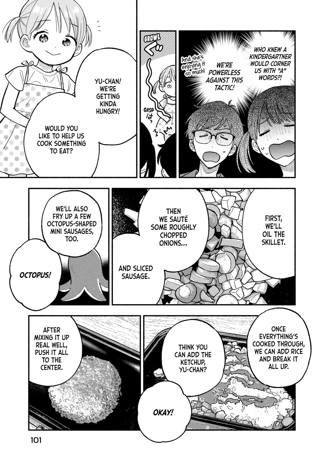 A Rare Marriage: How to Grill Our Love Chapter 157 page 13 - Chapter 157