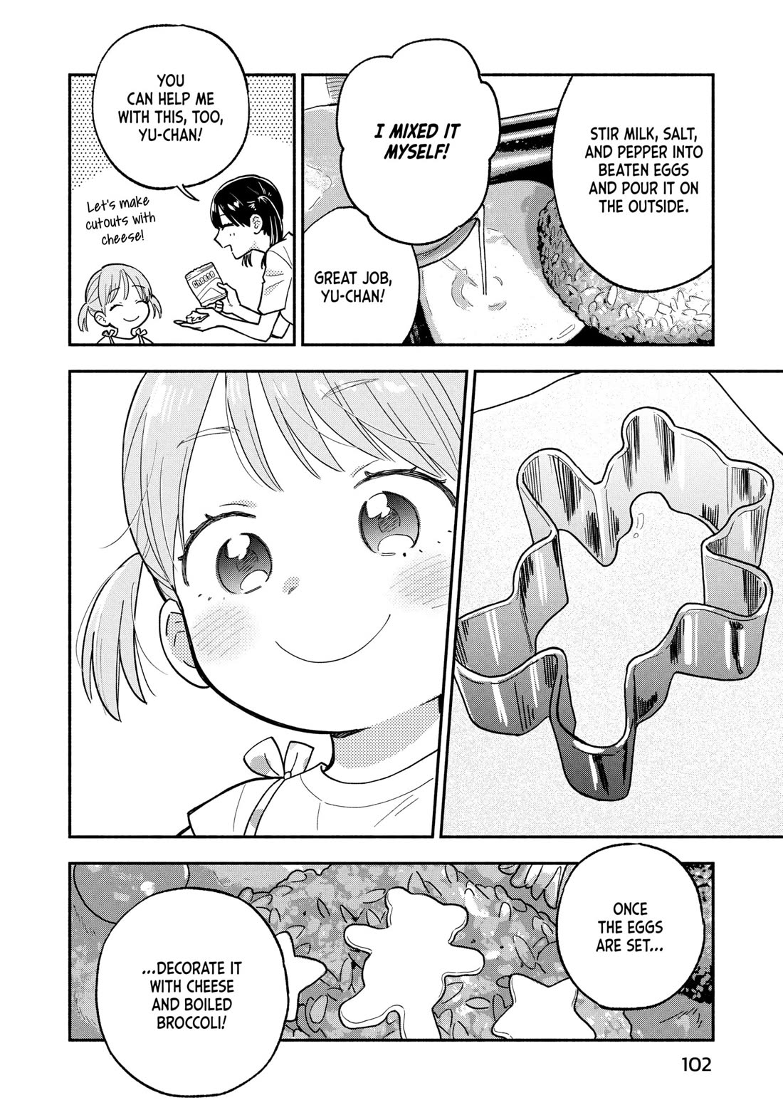 A Rare Marriage: How to Grill Our Love Chapter 157 page 14 - Chapter 157