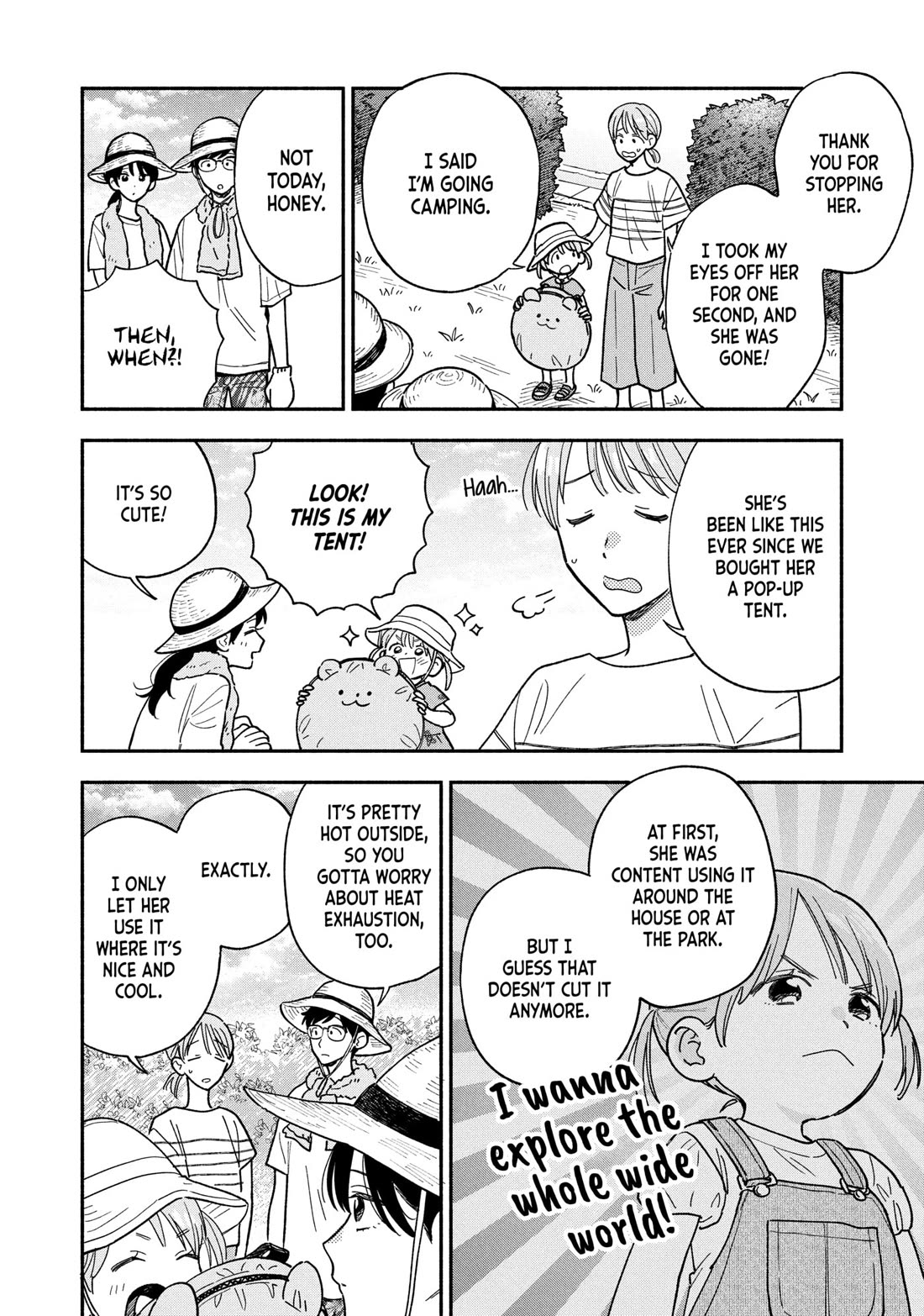 A Rare Marriage: How to Grill Our Love Chapter 157 page 2 - Chapter 157