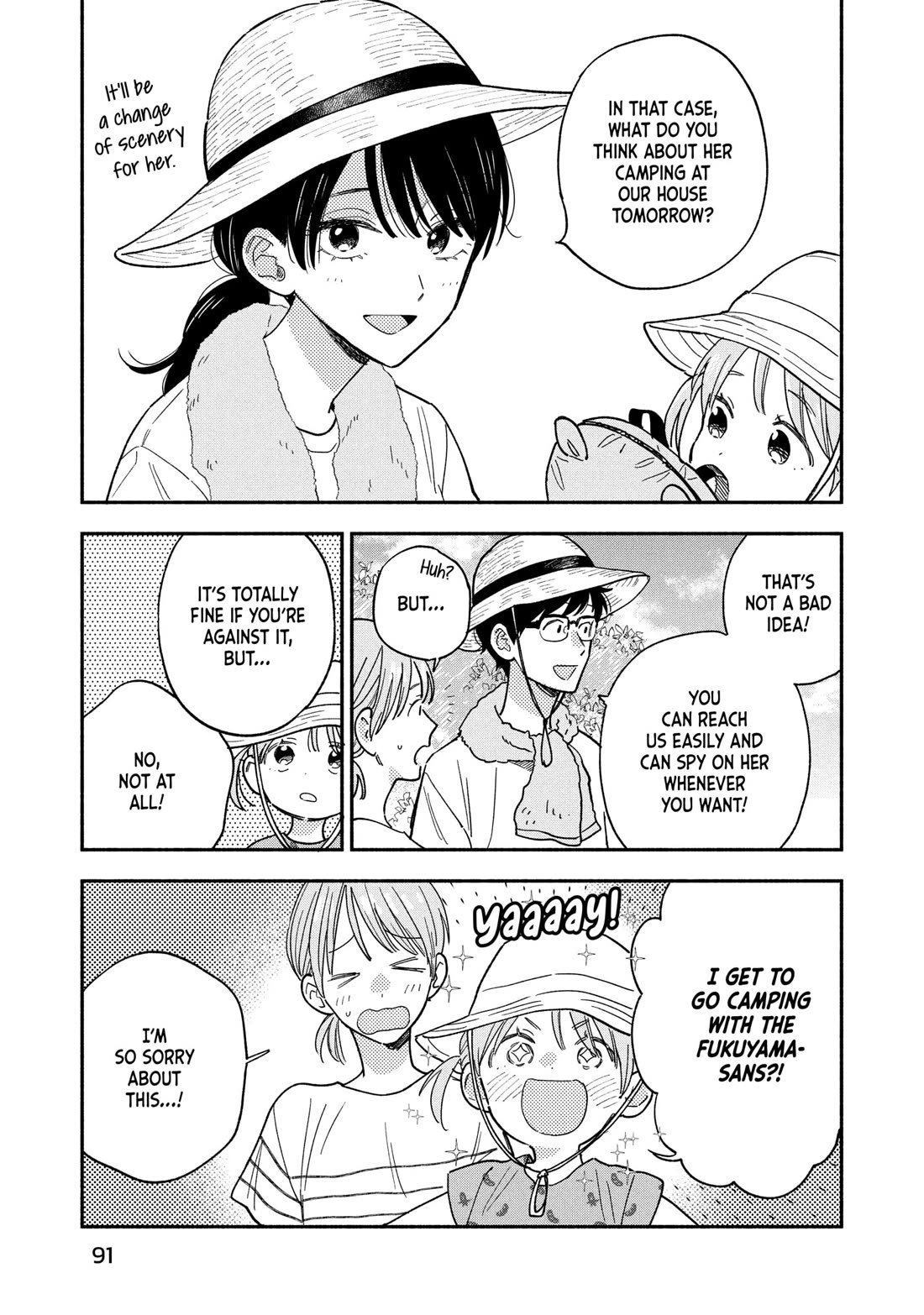 A Rare Marriage: How to Grill Our Love Chapter 157 page 3 - Chapter 157