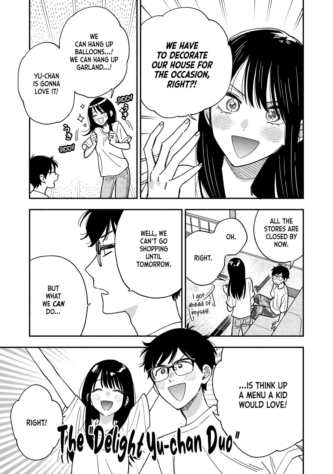 A Rare Marriage: How to Grill Our Love Chapter 157 page 5 - Chapter 157