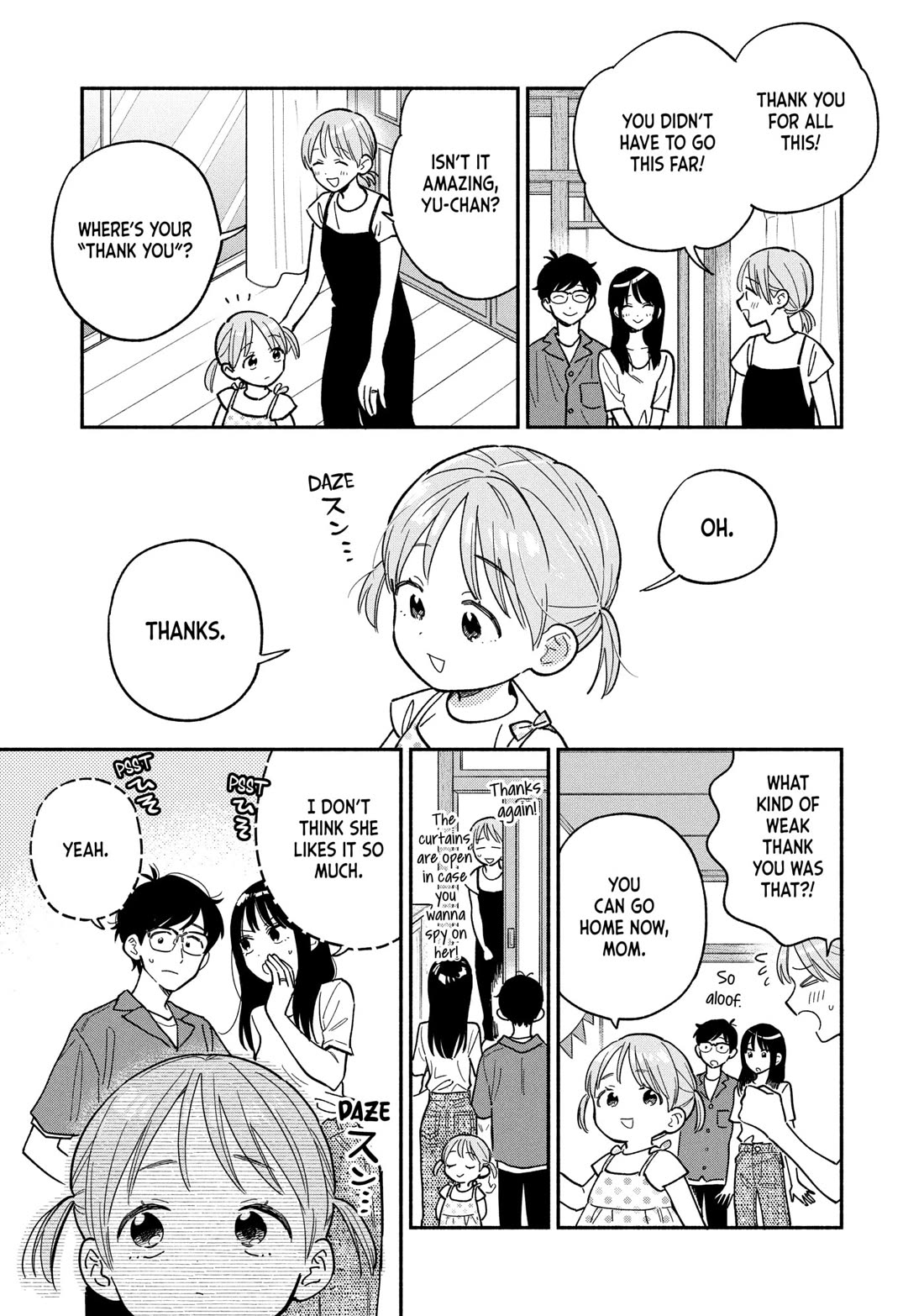 A Rare Marriage: How to Grill Our Love Chapter 157 page 7 - Chapter 157