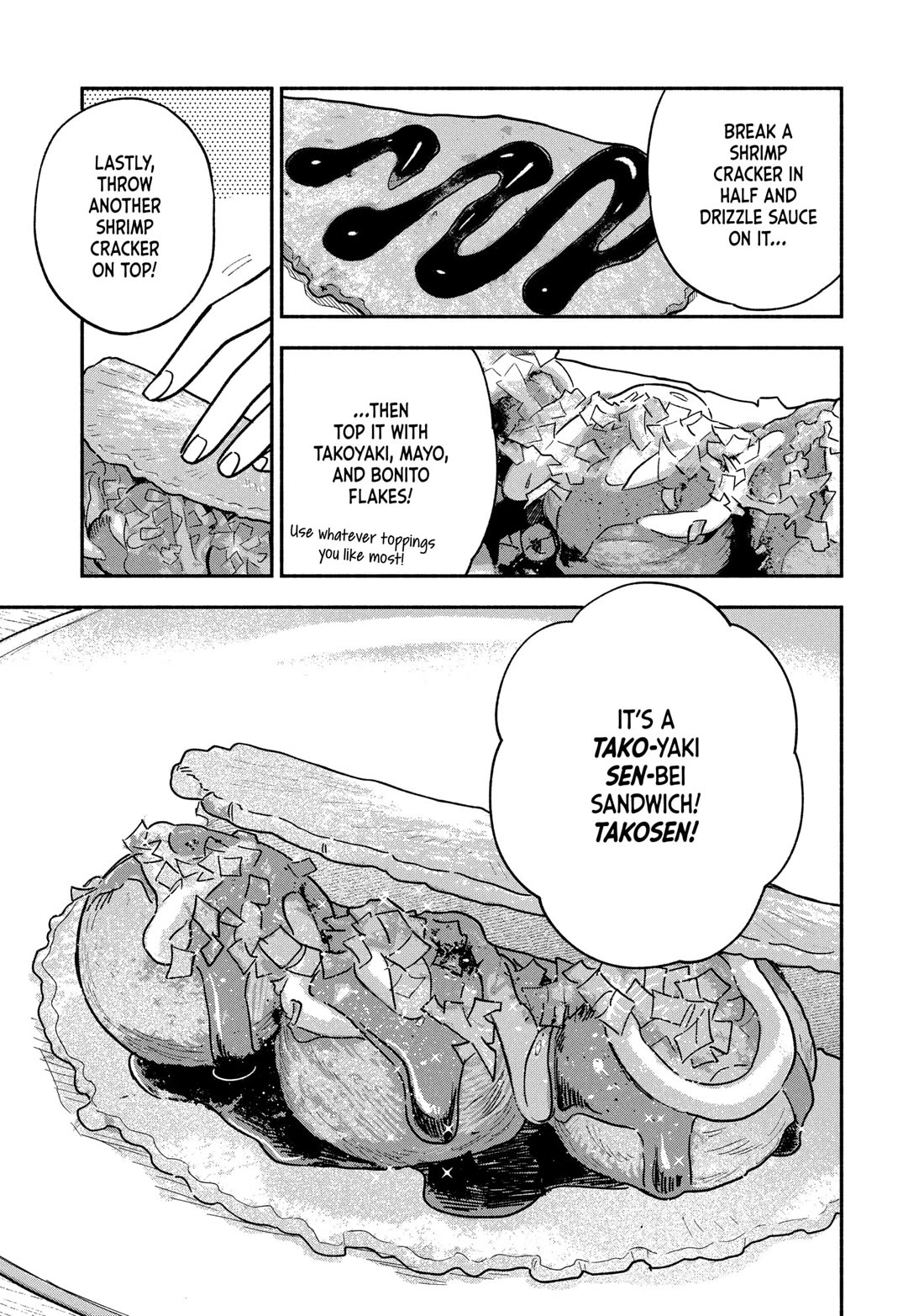 A Rare Marriage: How to Grill Our Love Chapter 158 page 13 - Chapter 158