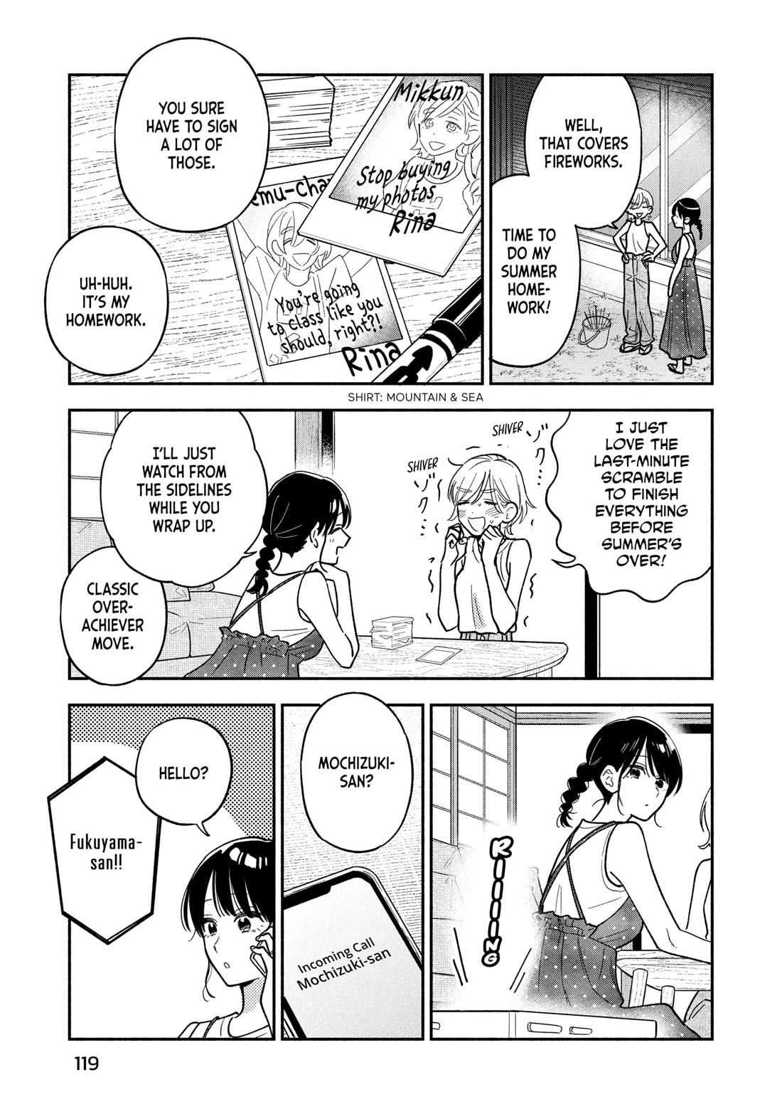 A Rare Marriage: How to Grill Our Love Chapter 158 page 15 - Chapter 158