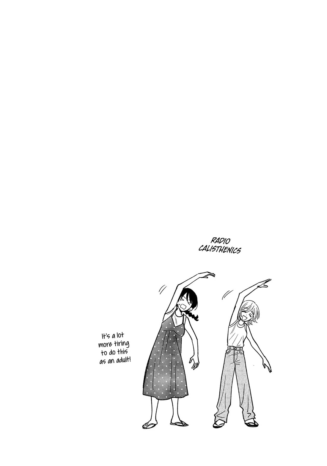 A Rare Marriage: How to Grill Our Love Chapter 158 page 17 - Chapter 158