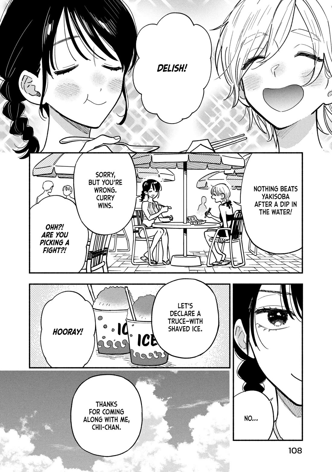 A Rare Marriage: How to Grill Our Love Chapter 158 page 4 - Chapter 158