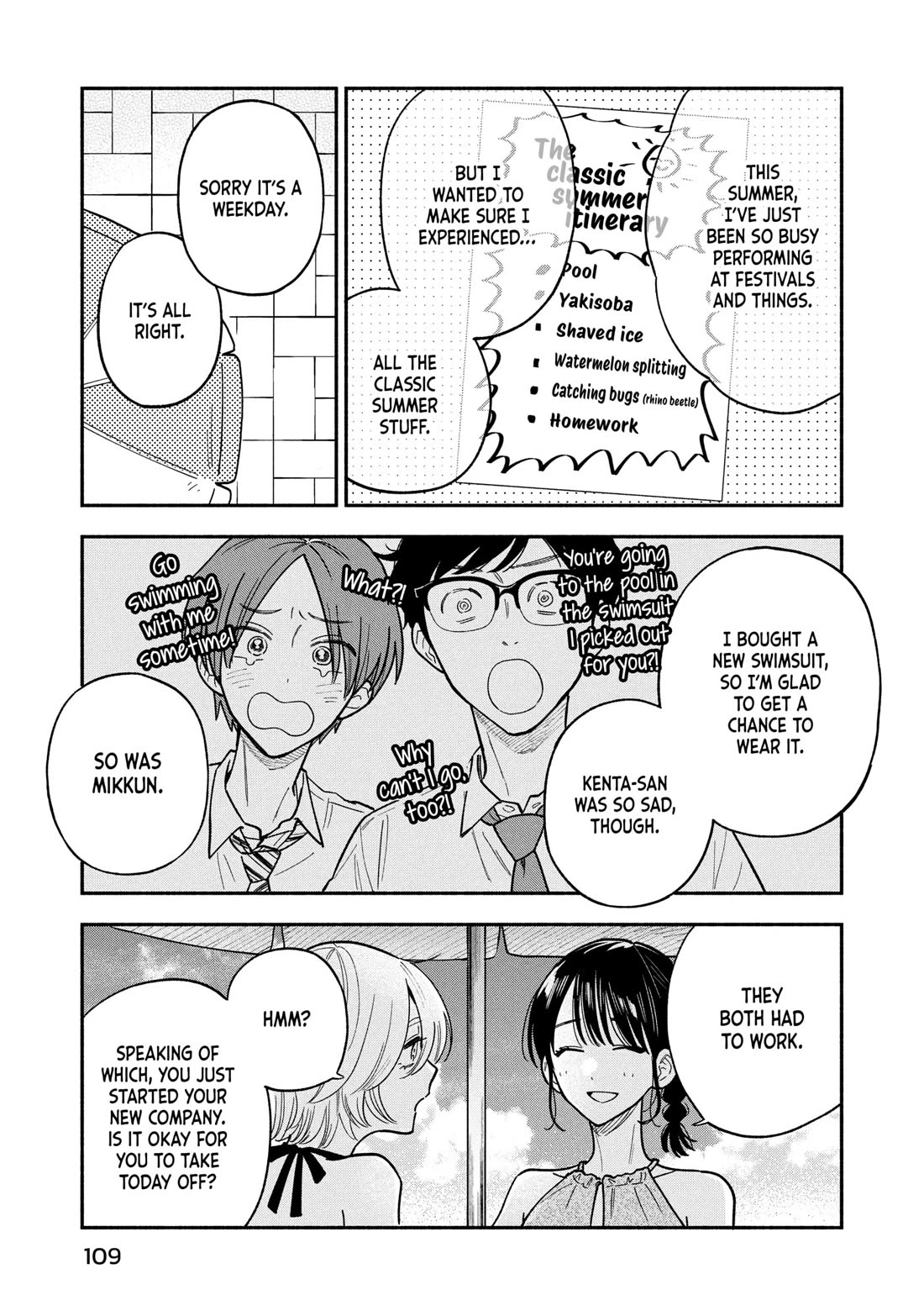 A Rare Marriage: How to Grill Our Love Chapter 158 page 5 - Chapter 158