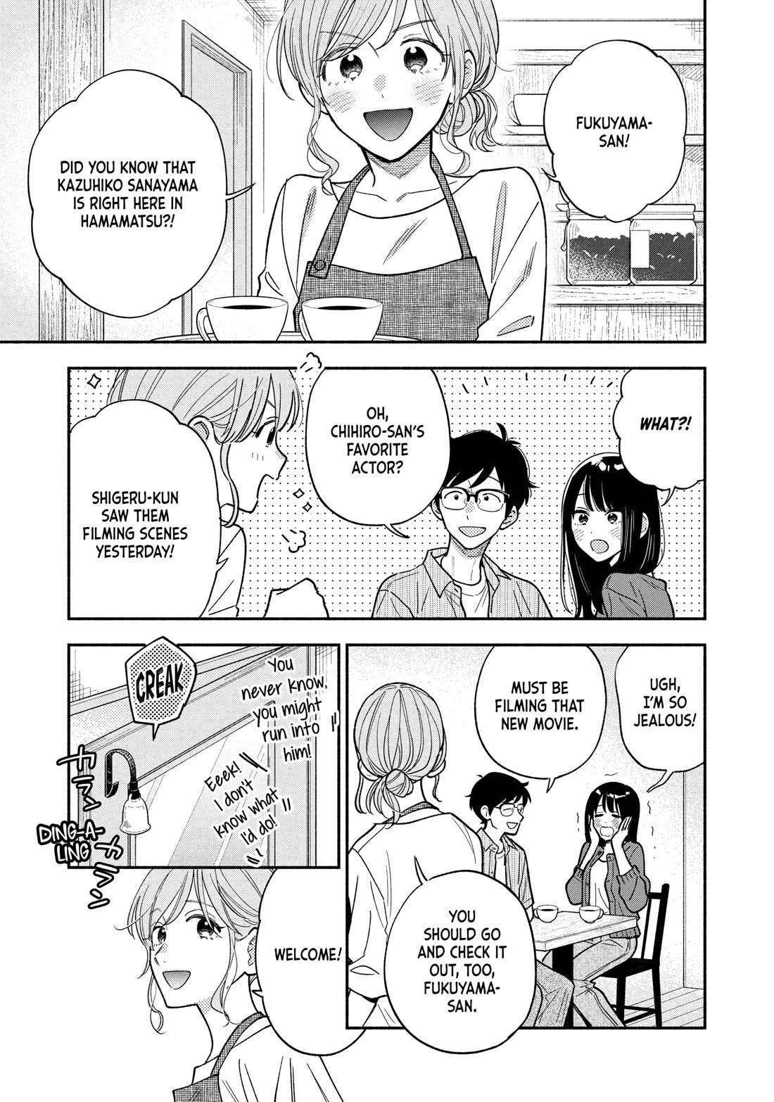 A Rare Marriage: How to Grill Our Love Chapter 159 page 1 - Chapter 159