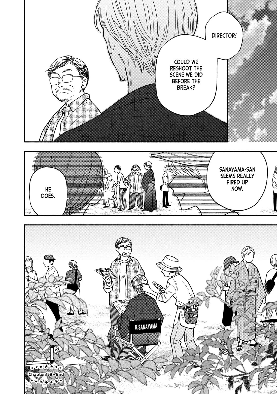 A Rare Marriage: How to Grill Our Love Chapter 159 page 16 - Chapter 159