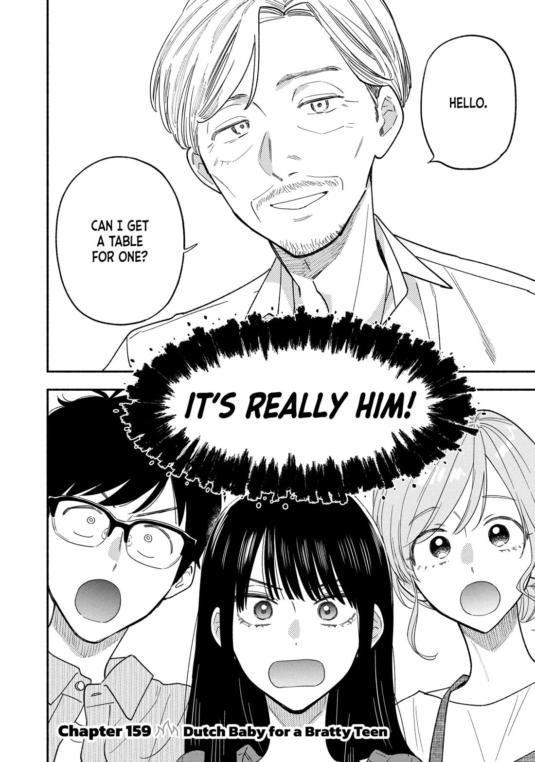 A Rare Marriage: How to Grill Our Love Chapter 159 page 2 - Chapter 159