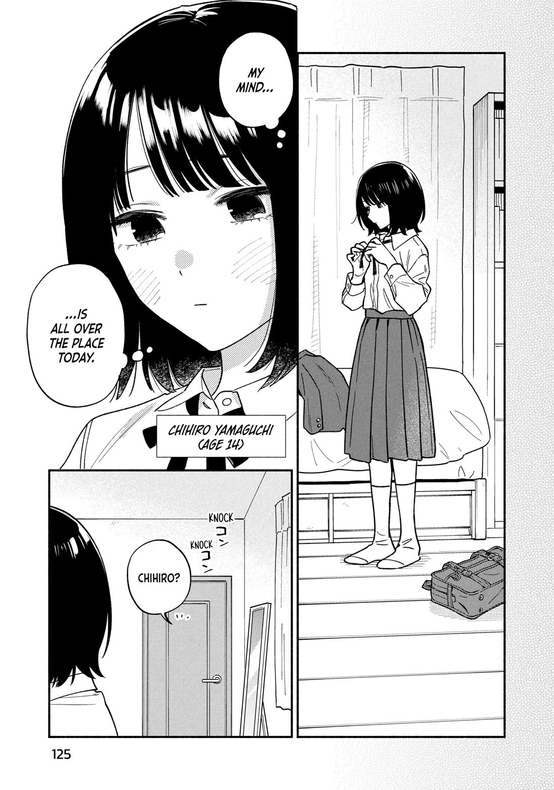 A Rare Marriage: How to Grill Our Love Chapter 159 page 3 - Chapter 159