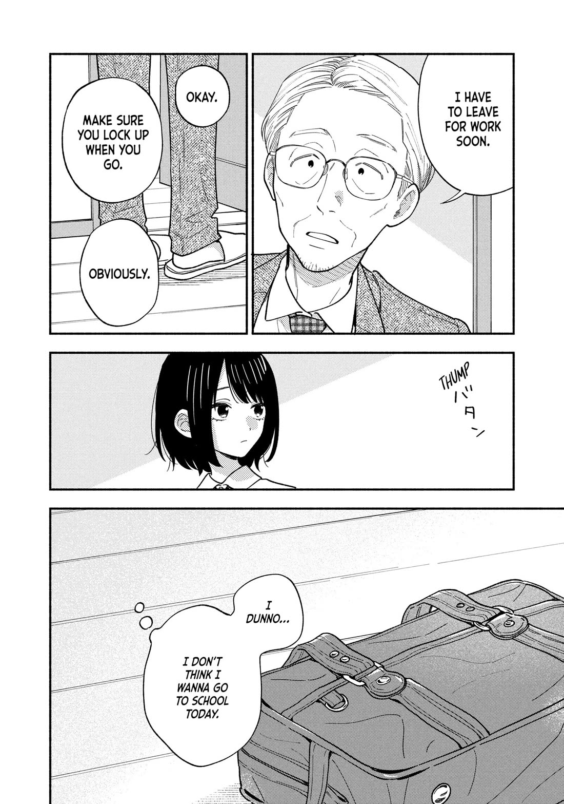 A Rare Marriage: How to Grill Our Love Chapter 159 page 4 - Chapter 159