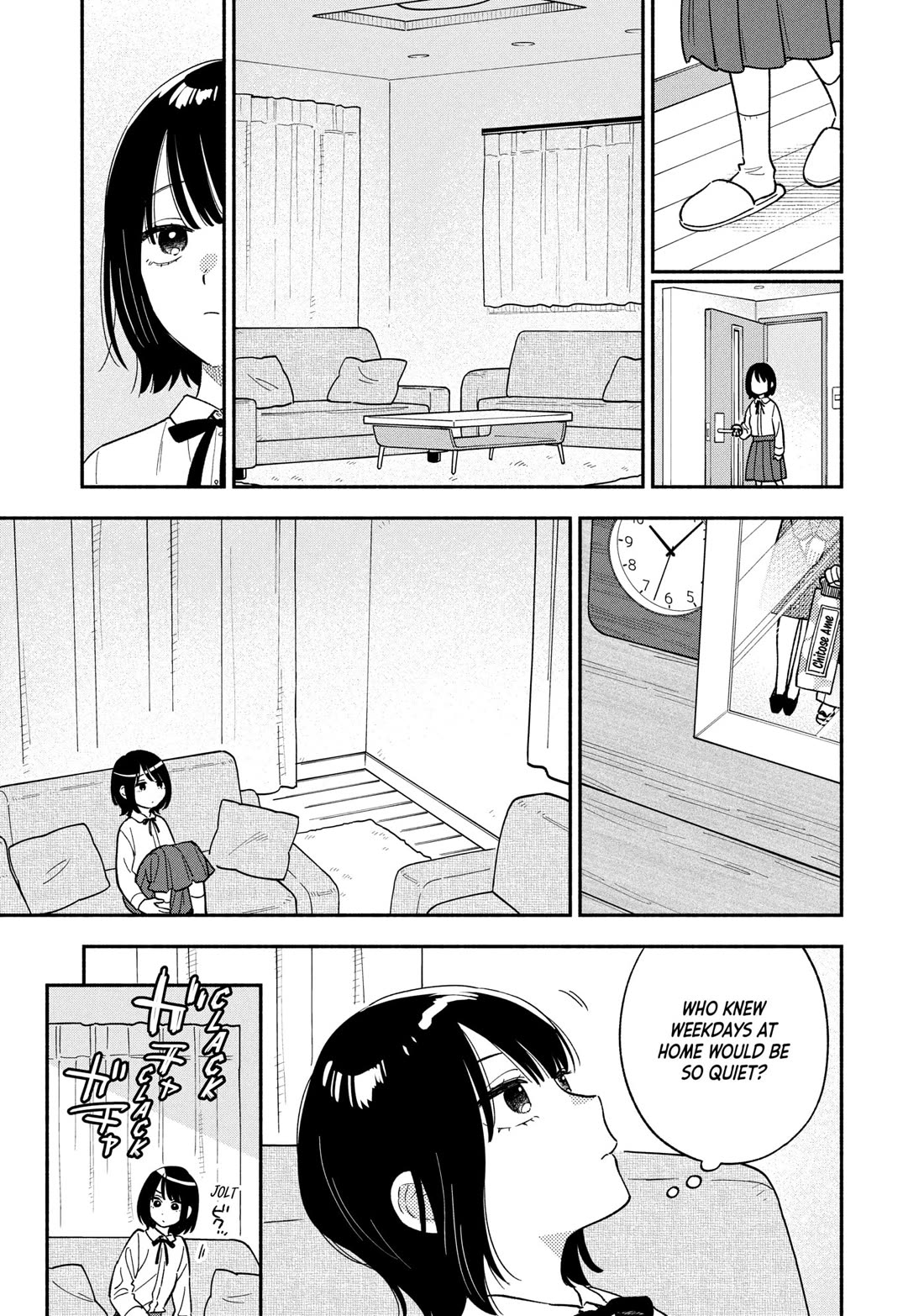 A Rare Marriage: How to Grill Our Love Chapter 159 page 5 - Chapter 159