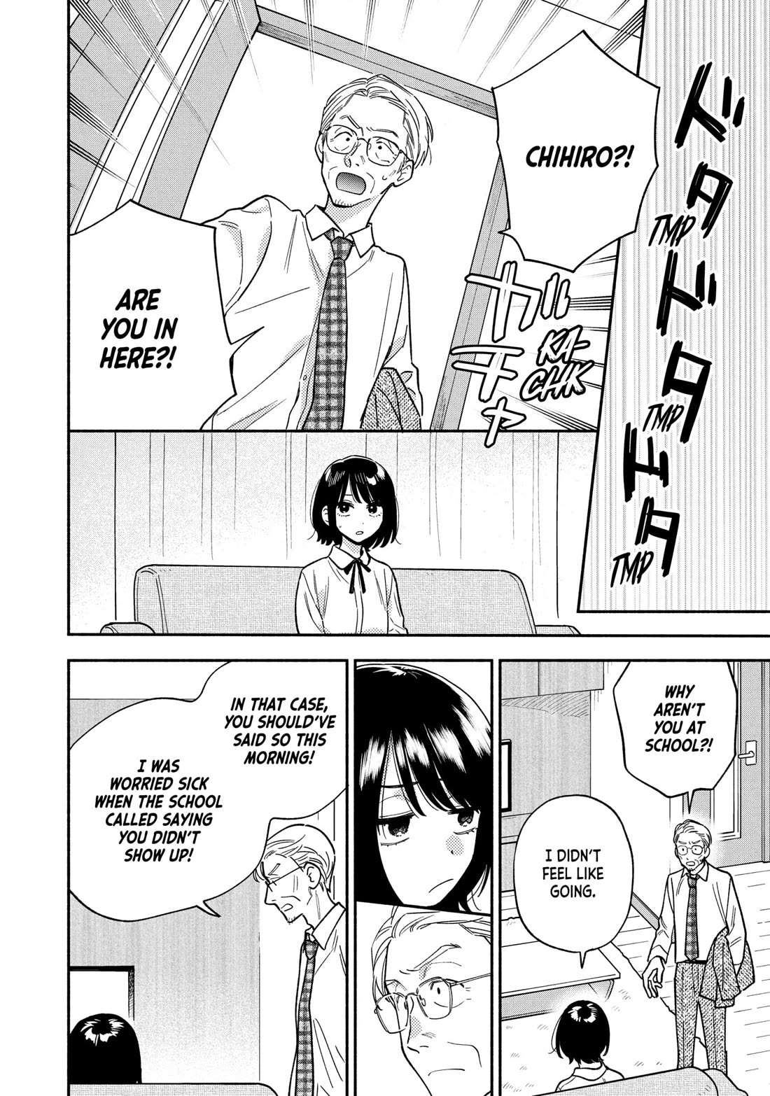 A Rare Marriage: How to Grill Our Love Chapter 159 page 6 - Chapter 159