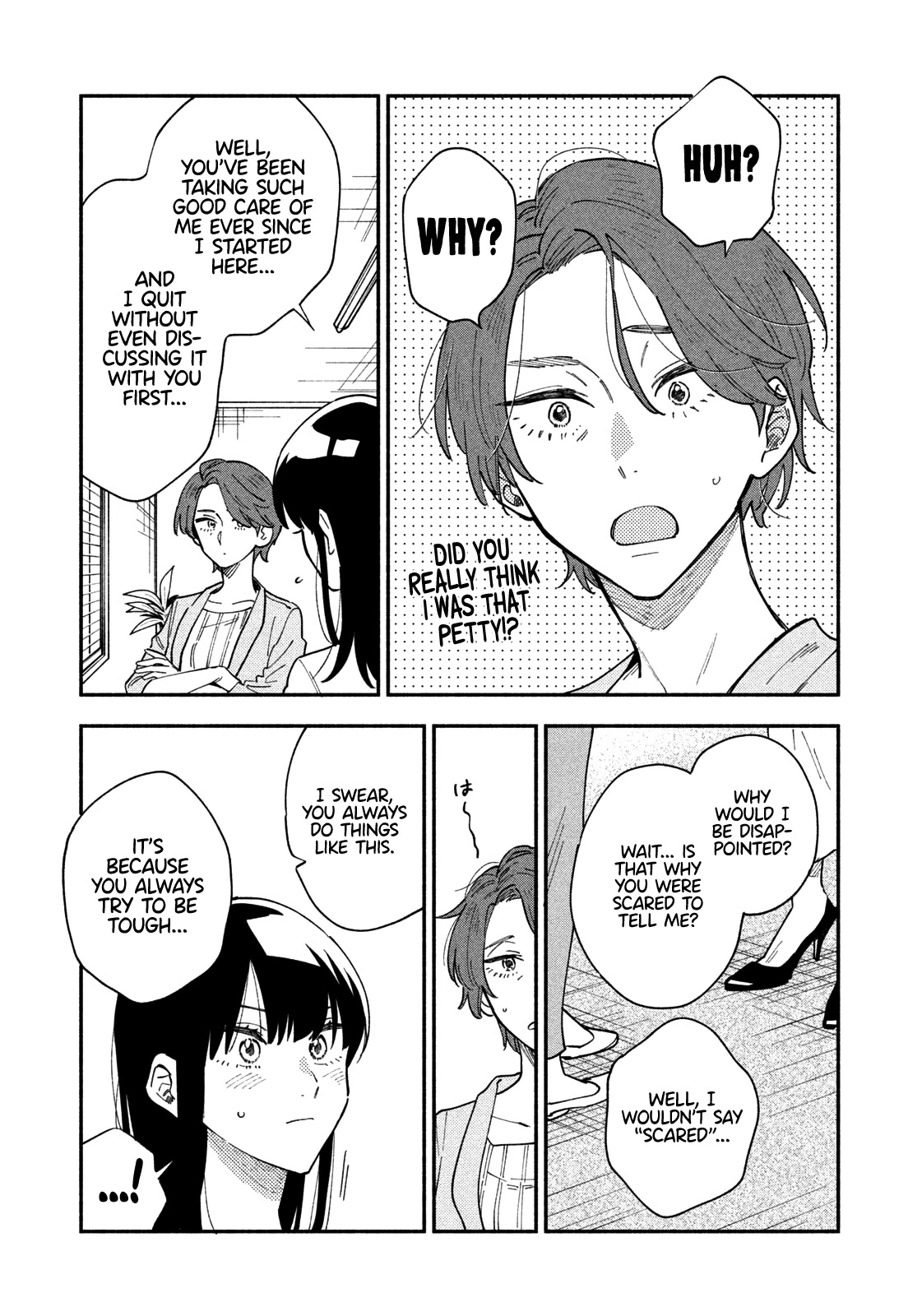 A Rare Marriage: How to Grill Our Love Chapter 16 page 4 - Chapter 16: Acqua Pazza and a Hug