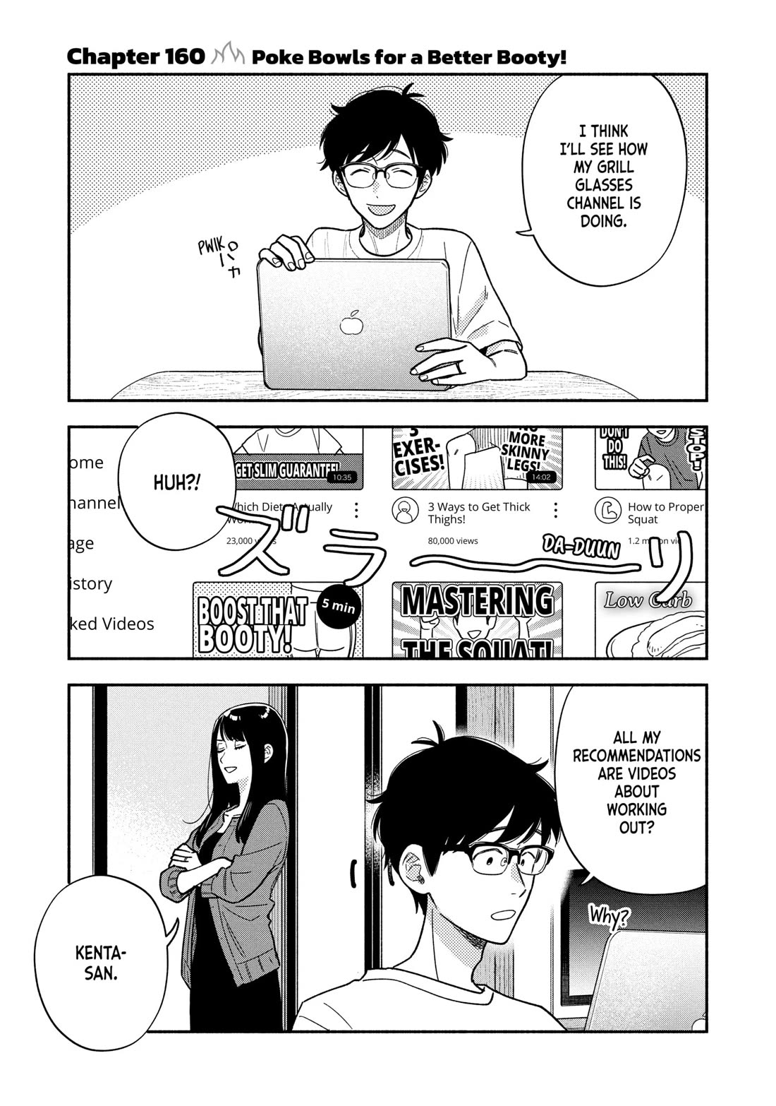 A Rare Marriage: How to Grill Our Love Chapter 160 page 1 - Chapter 160