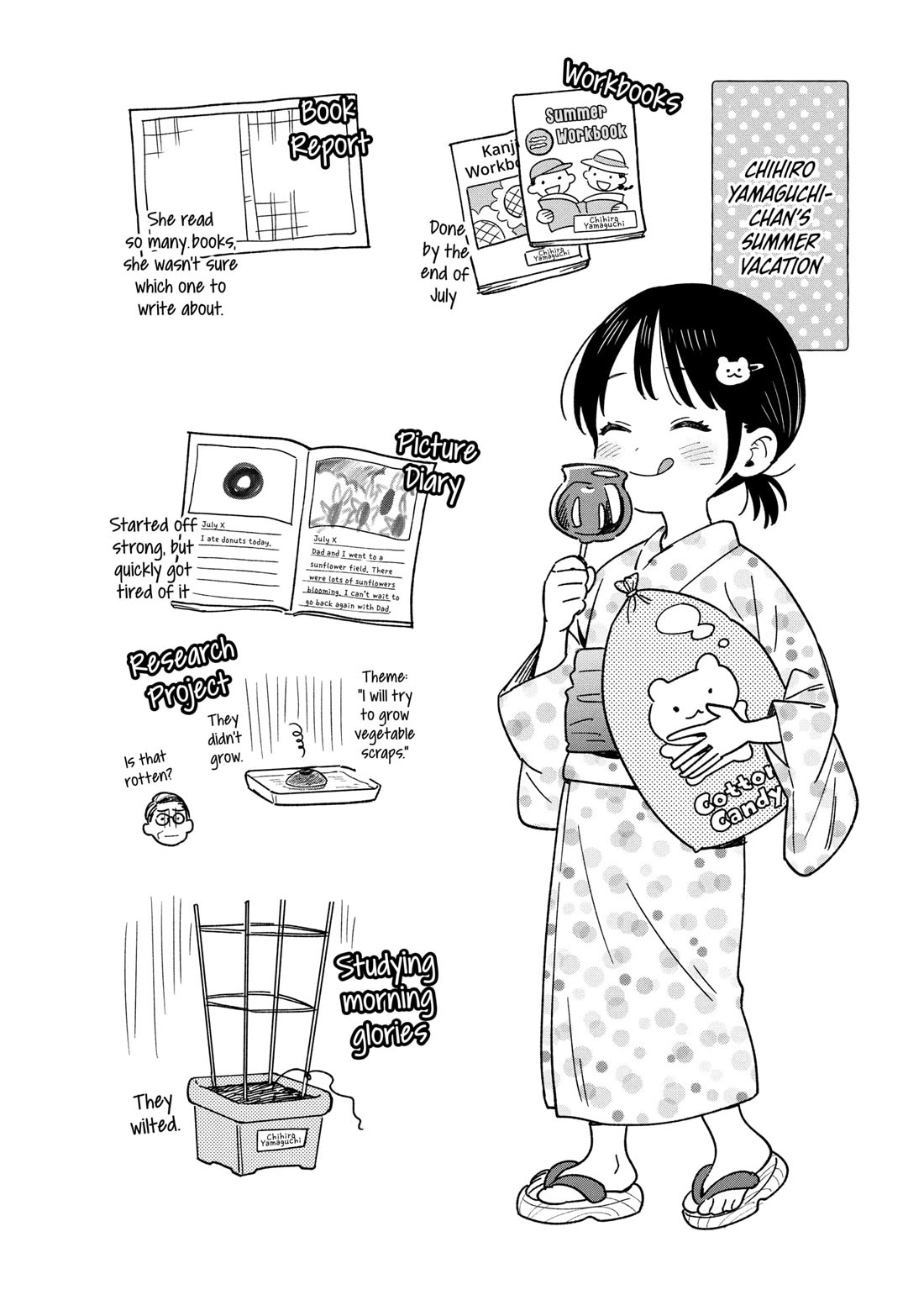 A Rare Marriage: How to Grill Our Love Chapter 160 page 18 - Chapter 160