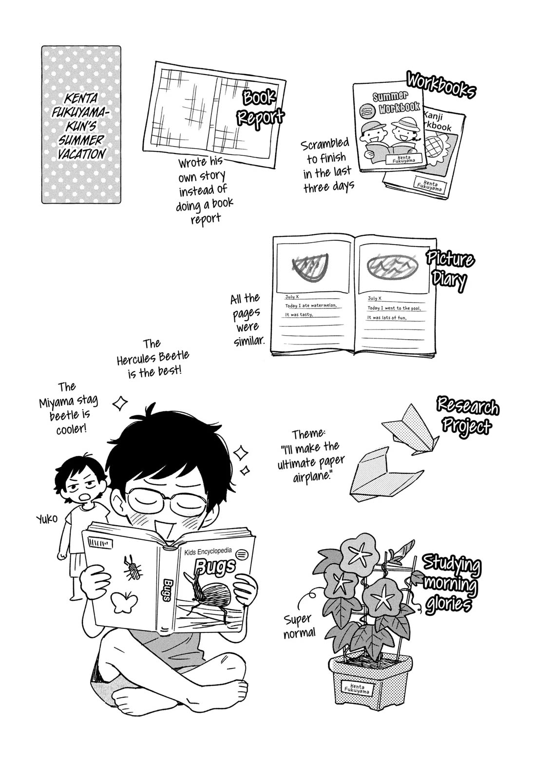A Rare Marriage: How to Grill Our Love Chapter 160 page 19 - Chapter 160