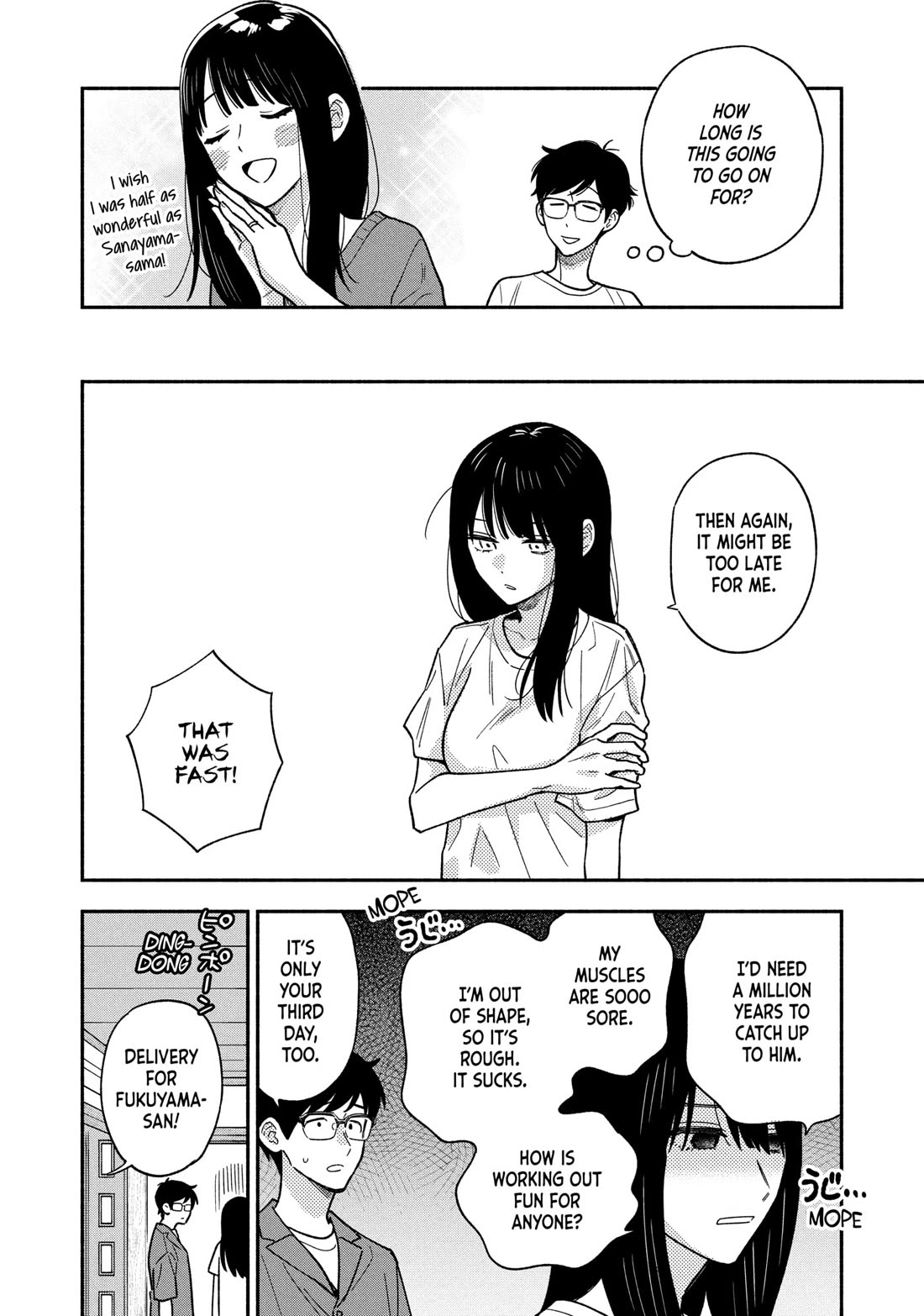 A Rare Marriage: How to Grill Our Love Chapter 160 page 4 - Chapter 160