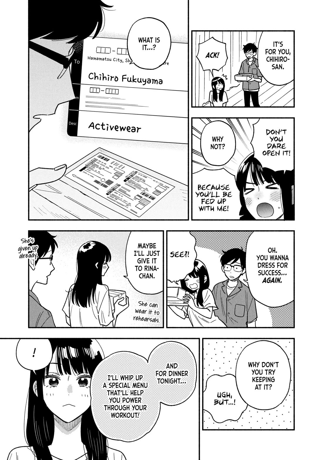 A Rare Marriage: How to Grill Our Love Chapter 160 page 5 - Chapter 160