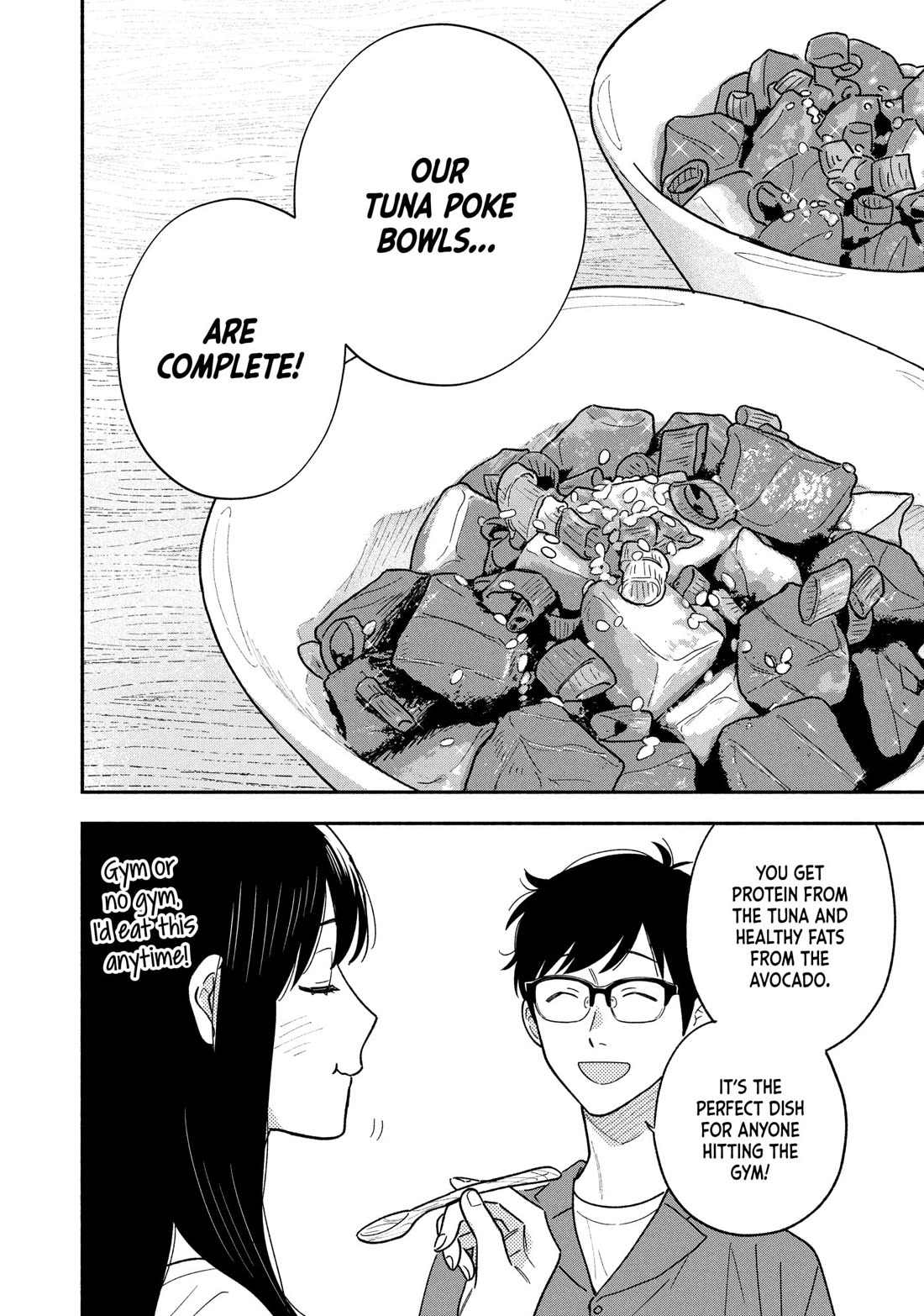 A Rare Marriage: How to Grill Our Love Chapter 160 page 8 - Chapter 160