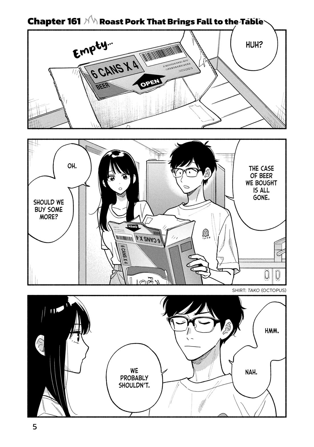 A Rare Marriage: How to Grill Our Love Chapter 161 page 1 - Chapter 161