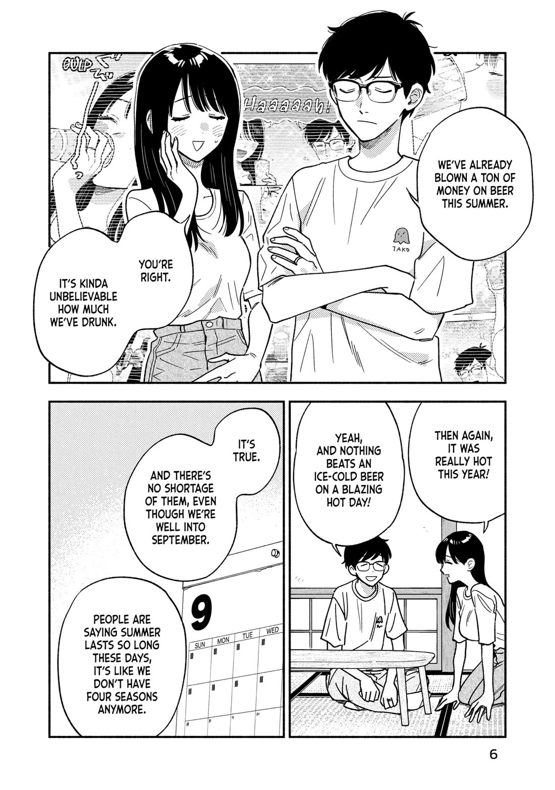 A Rare Marriage: How to Grill Our Love Chapter 161 page 2 - Chapter 161