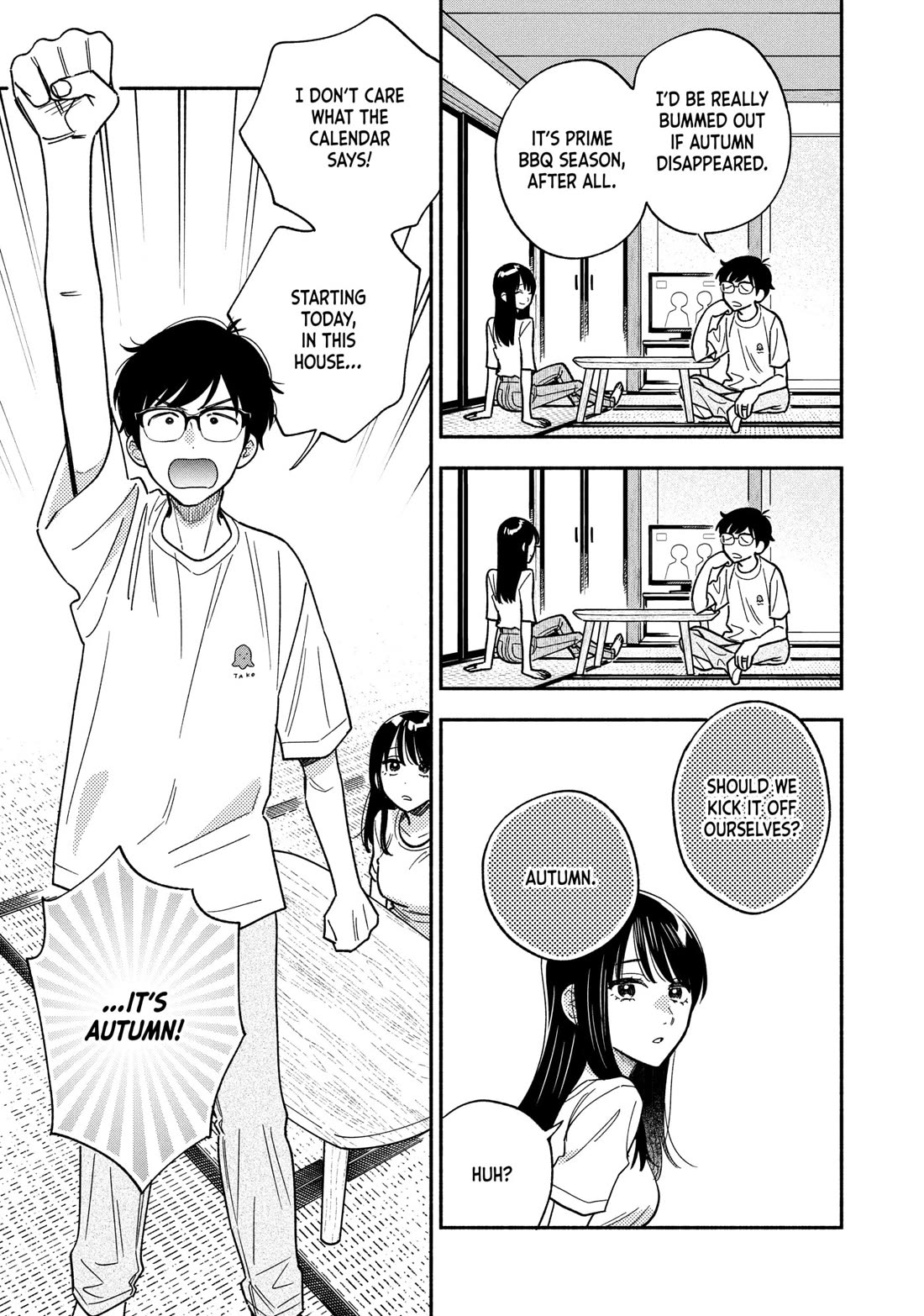 A Rare Marriage: How to Grill Our Love Chapter 161 page 3 - Chapter 161