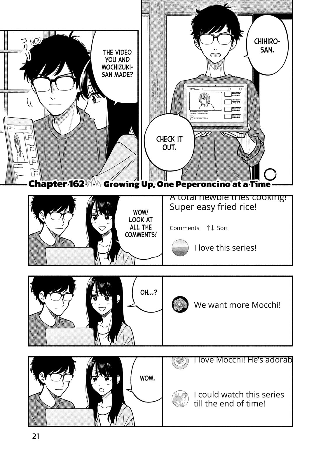 A Rare Marriage: How to Grill Our Love Chapter 162 page 1 - Chapter 162