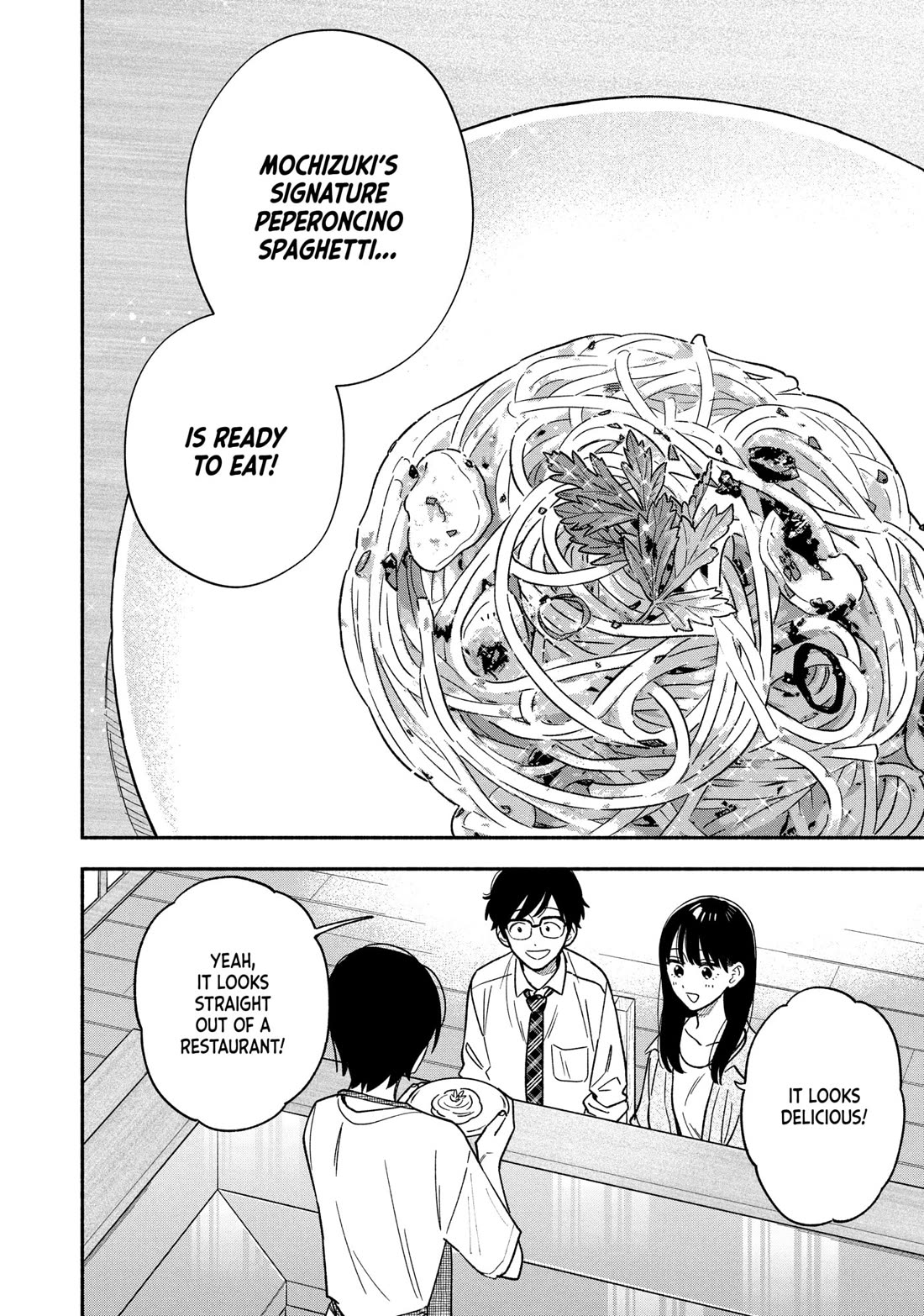 A Rare Marriage: How to Grill Our Love Chapter 162 page 14 - Chapter 162
