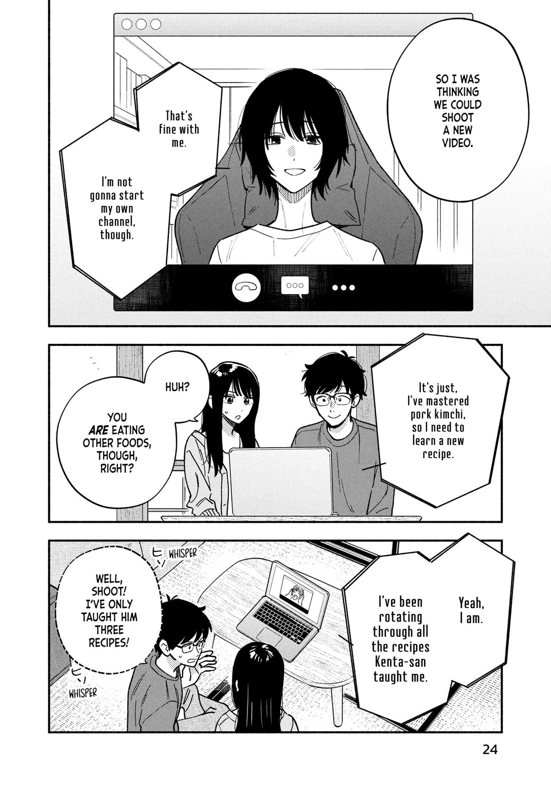 A Rare Marriage: How to Grill Our Love Chapter 162 page 4 - Chapter 162
