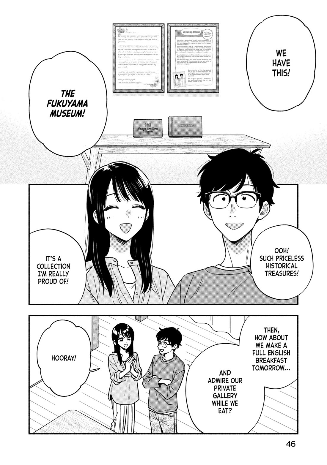A Rare Marriage: How to Grill Our Love Chapter 163 page 10 - Chapter 163