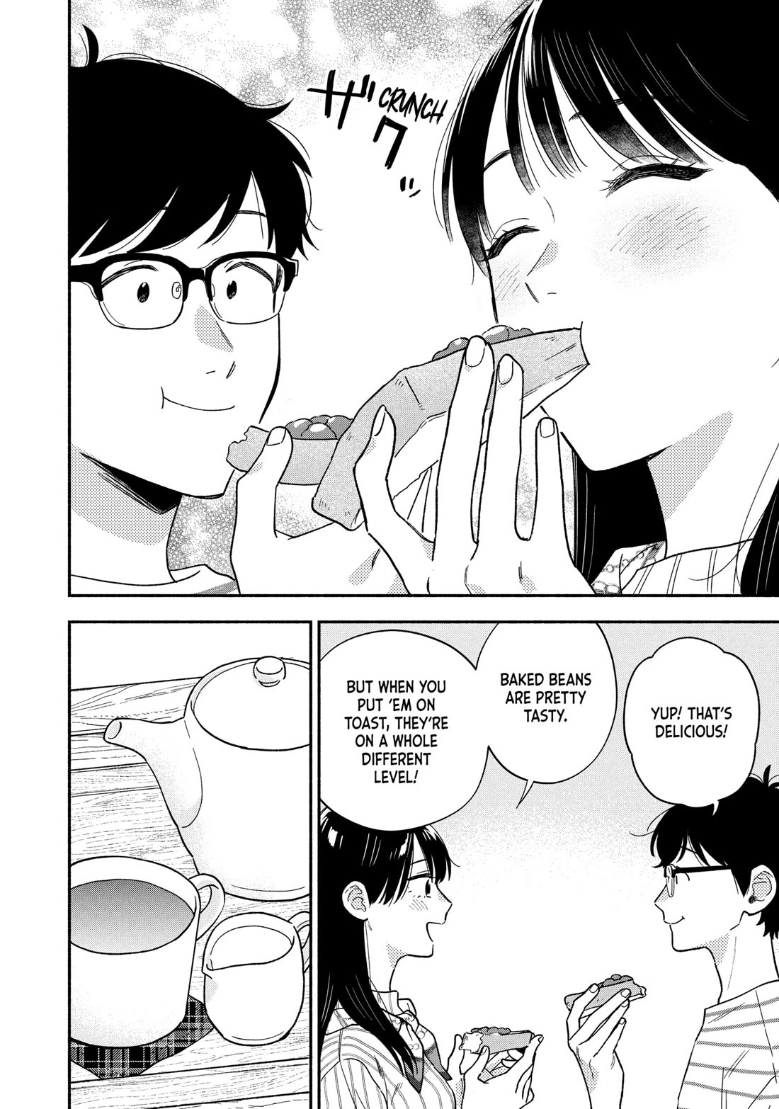 A Rare Marriage: How to Grill Our Love Chapter 163 page 14 - Chapter 163