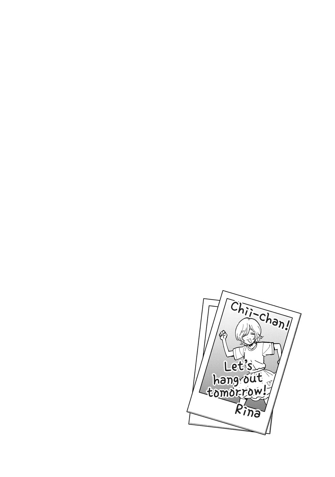 A Rare Marriage: How to Grill Our Love Chapter 163 page 17 - Chapter 163