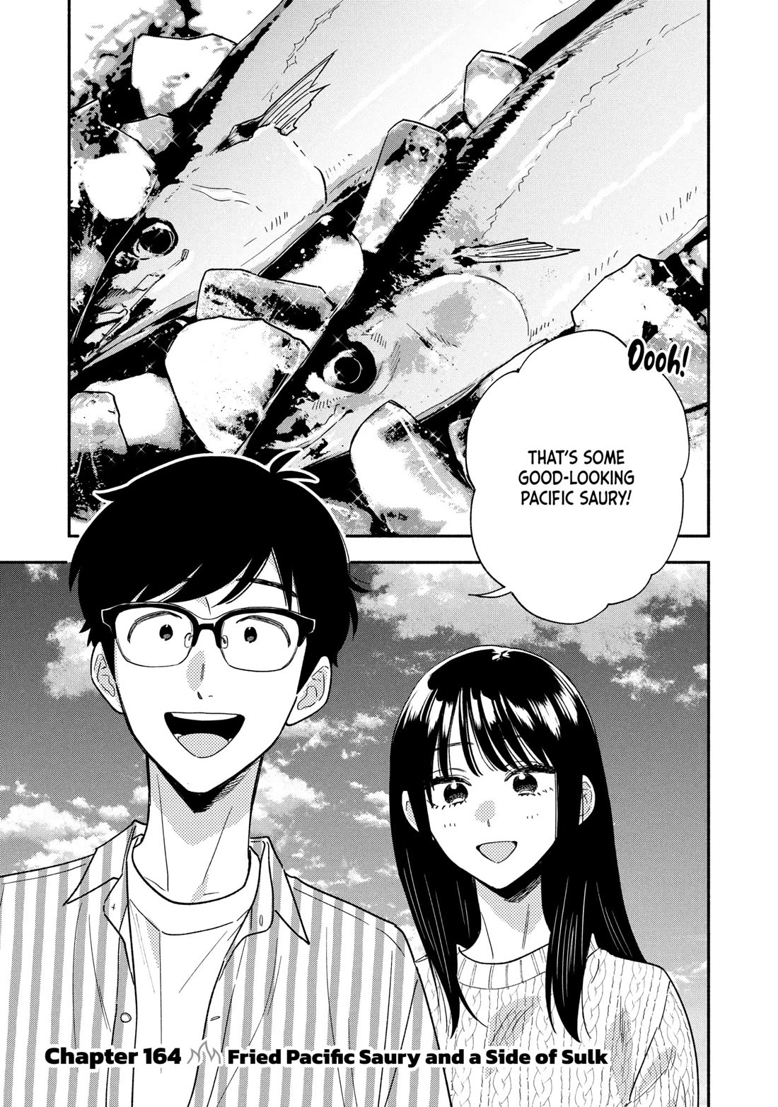 A Rare Marriage: How to Grill Our Love Chapter 164 page 1 - Chapter 164