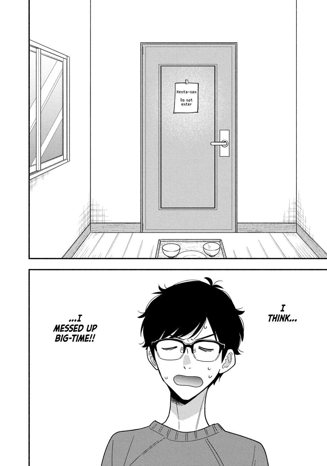 A Rare Marriage: How to Grill Our Love Chapter 164 page 14 - Chapter 164
