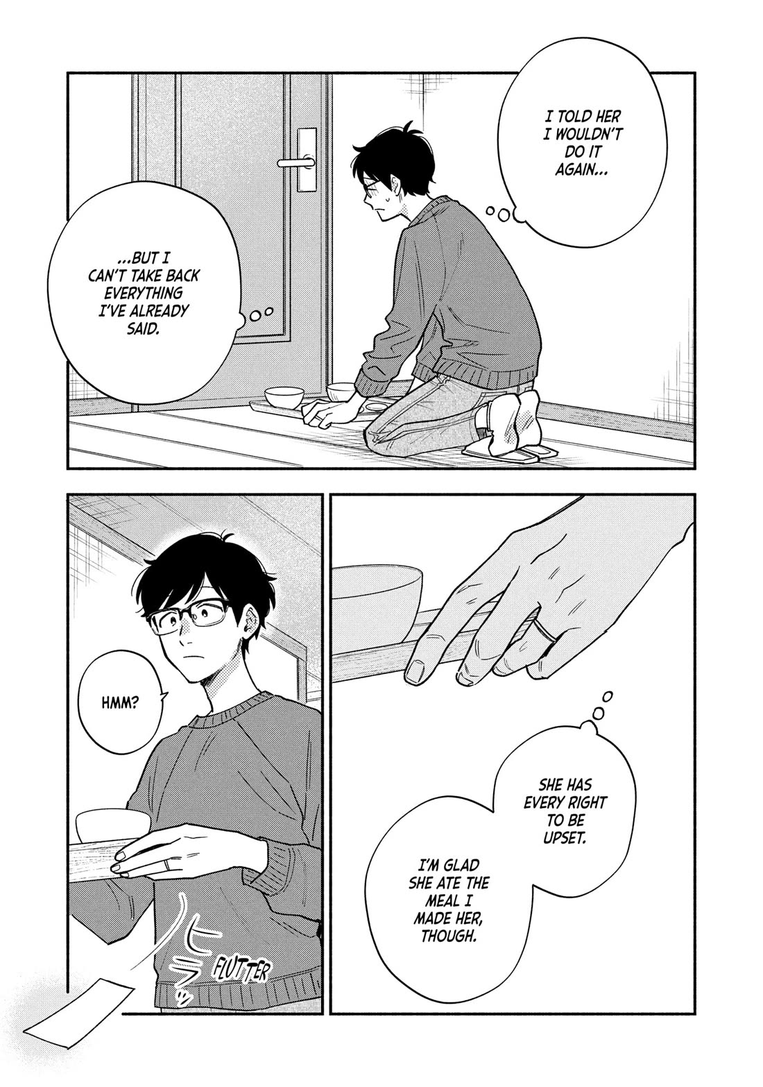 A Rare Marriage: How to Grill Our Love Chapter 164 page 15 - Chapter 164
