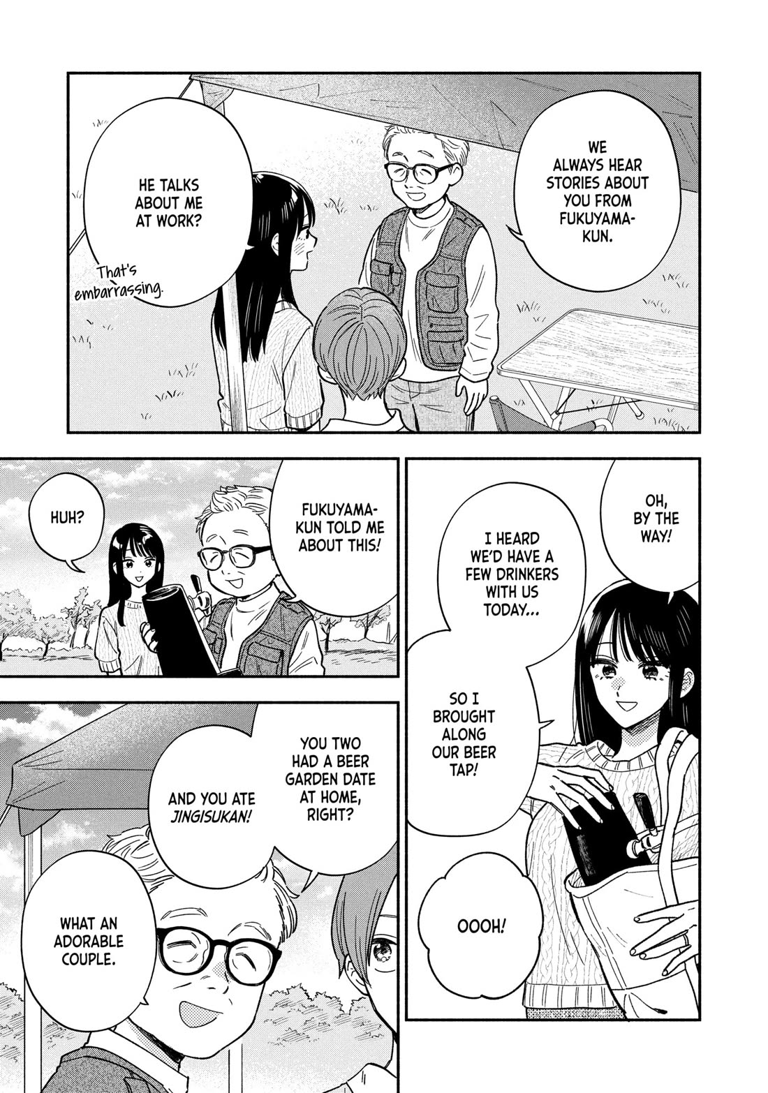 A Rare Marriage: How to Grill Our Love Chapter 164 page 3 - Chapter 164