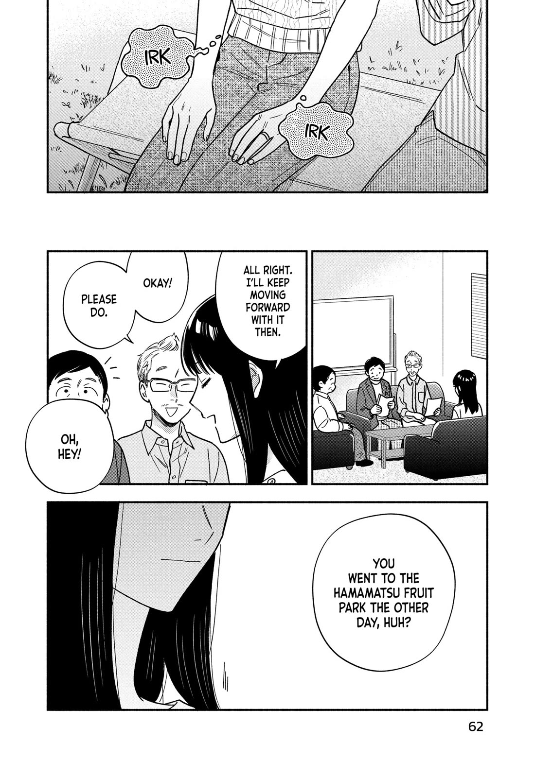 A Rare Marriage: How to Grill Our Love Chapter 164 page 8 - Chapter 164
