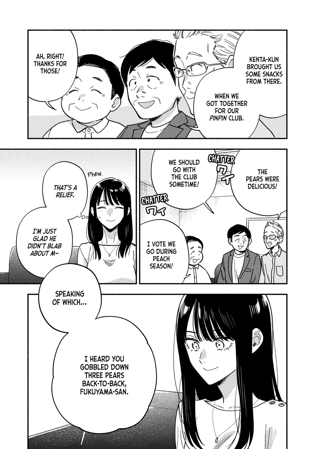 A Rare Marriage: How to Grill Our Love Chapter 164 page 9 - Chapter 164