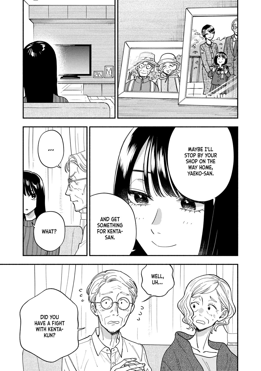 A Rare Marriage: How to Grill Our Love Chapter 165 page 3 - Chapter 165
