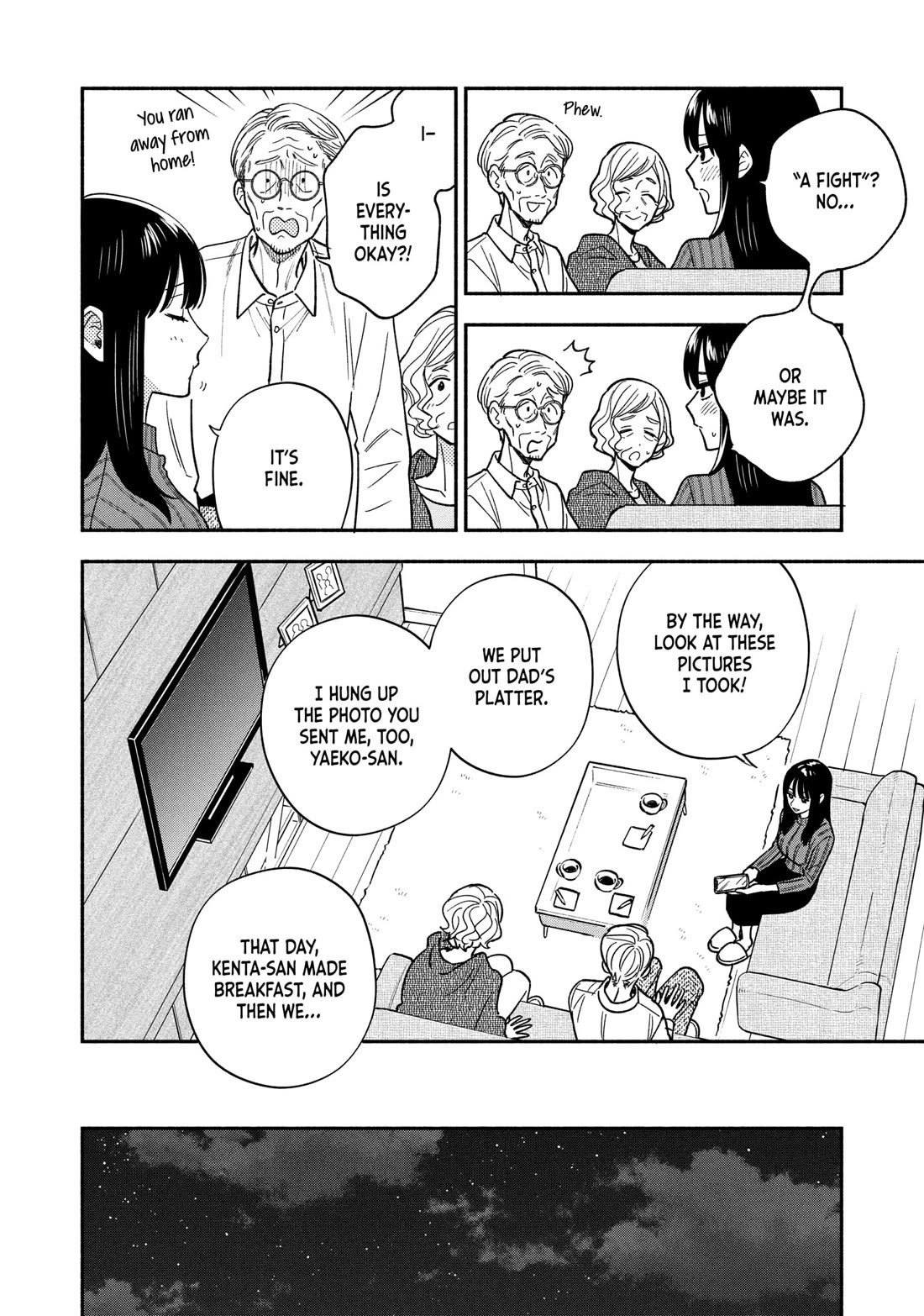 A Rare Marriage: How to Grill Our Love Chapter 165 page 4 - Chapter 165