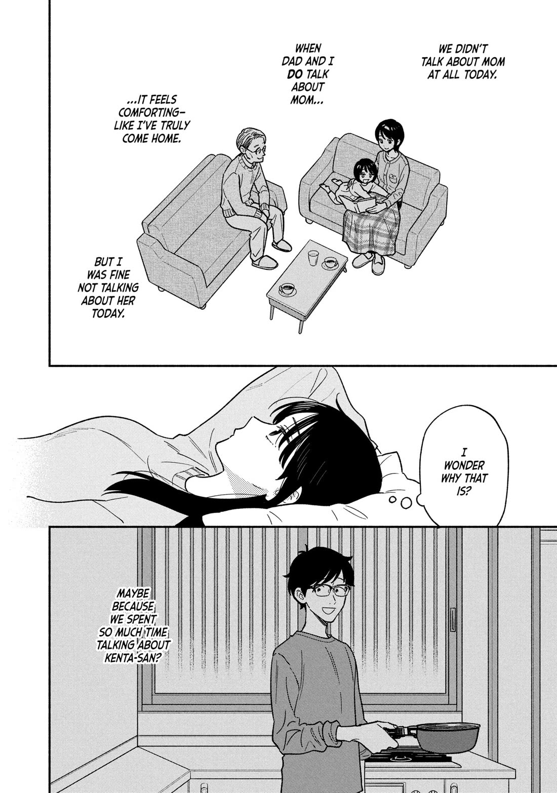 A Rare Marriage: How to Grill Our Love Chapter 165 page 8 - Chapter 165