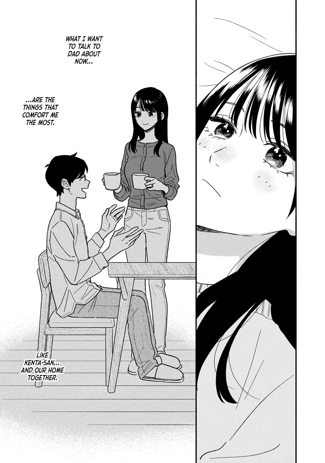 A Rare Marriage: How to Grill Our Love Chapter 165 page 9 - Chapter 165