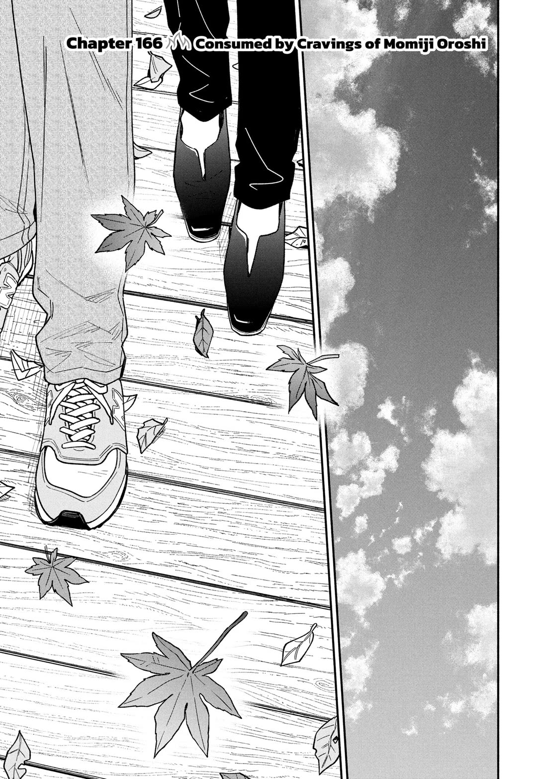 A Rare Marriage: How to Grill Our Love Chapter 166 page 1 - Chapter 166