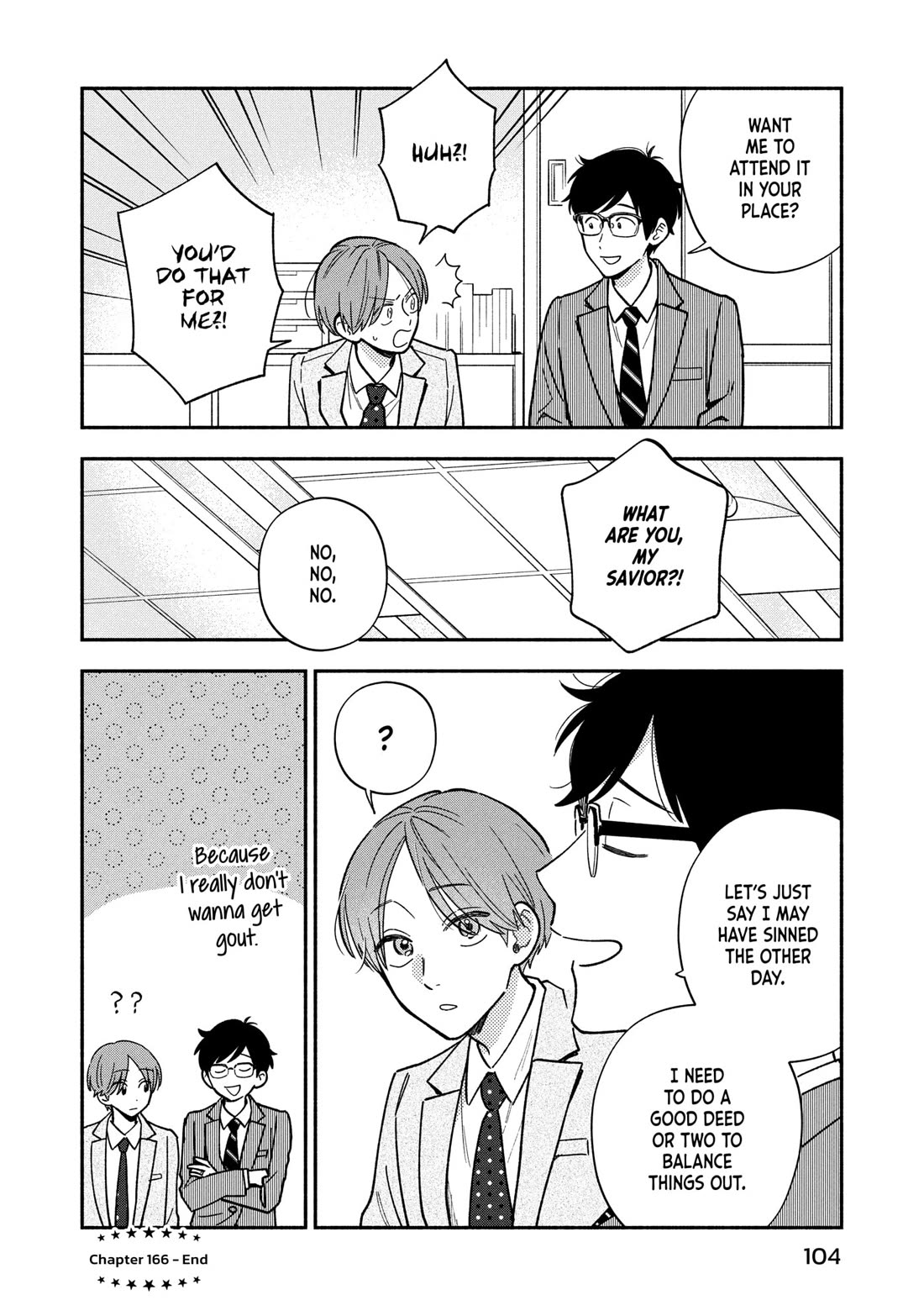 A Rare Marriage: How to Grill Our Love Chapter 166 page 15 - Chapter 166