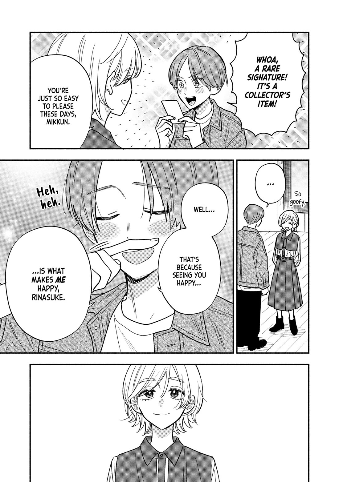 A Rare Marriage: How to Grill Our Love Chapter 167 page 3 - Chapter 167