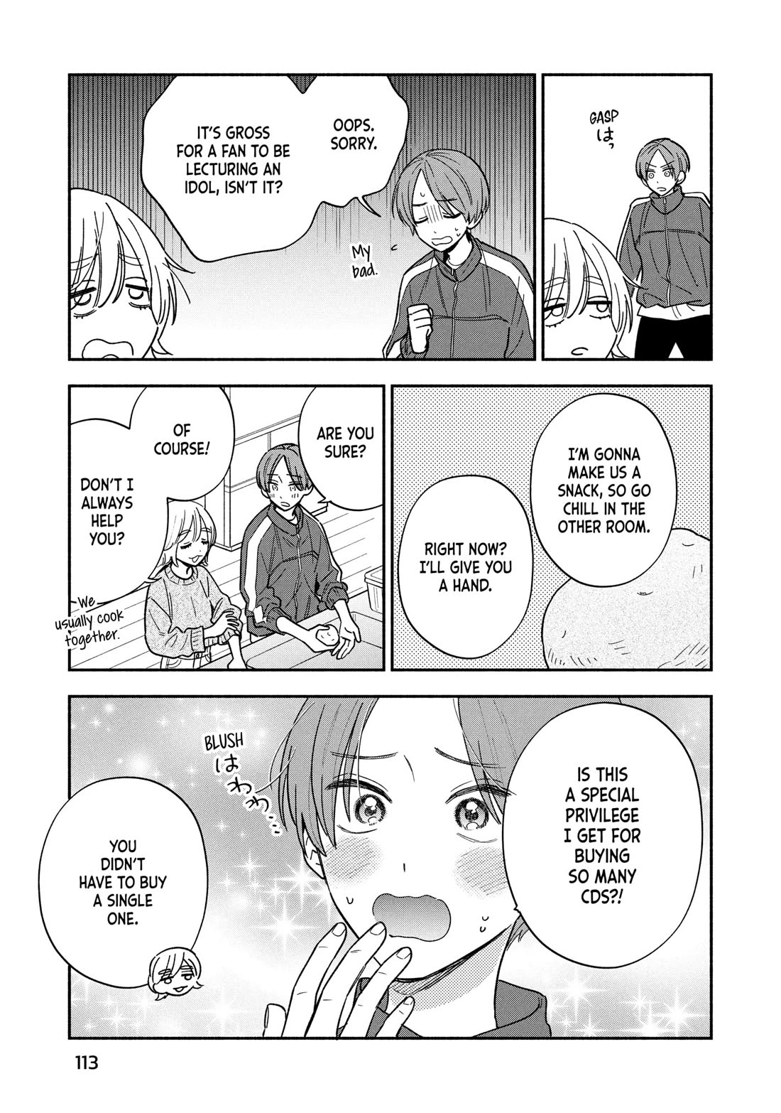 A Rare Marriage: How to Grill Our Love Chapter 167 page 9 - Chapter 167