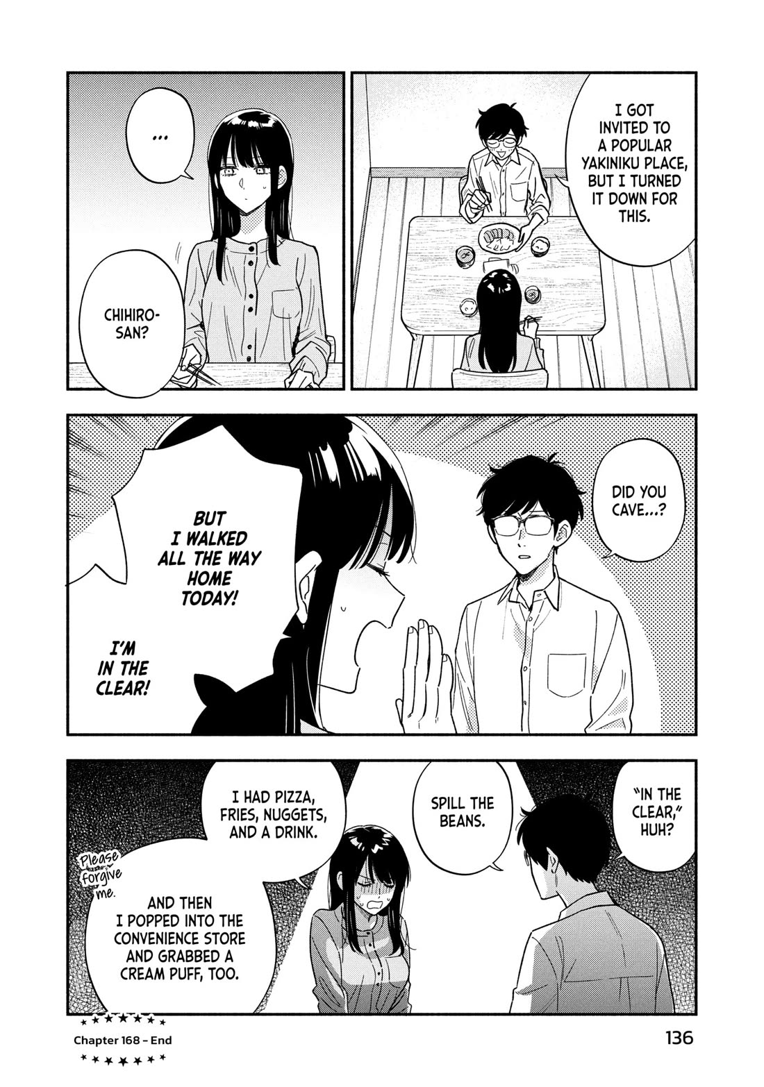 A Rare Marriage: How to Grill Our Love Chapter 168 page 16 - Chapter 168