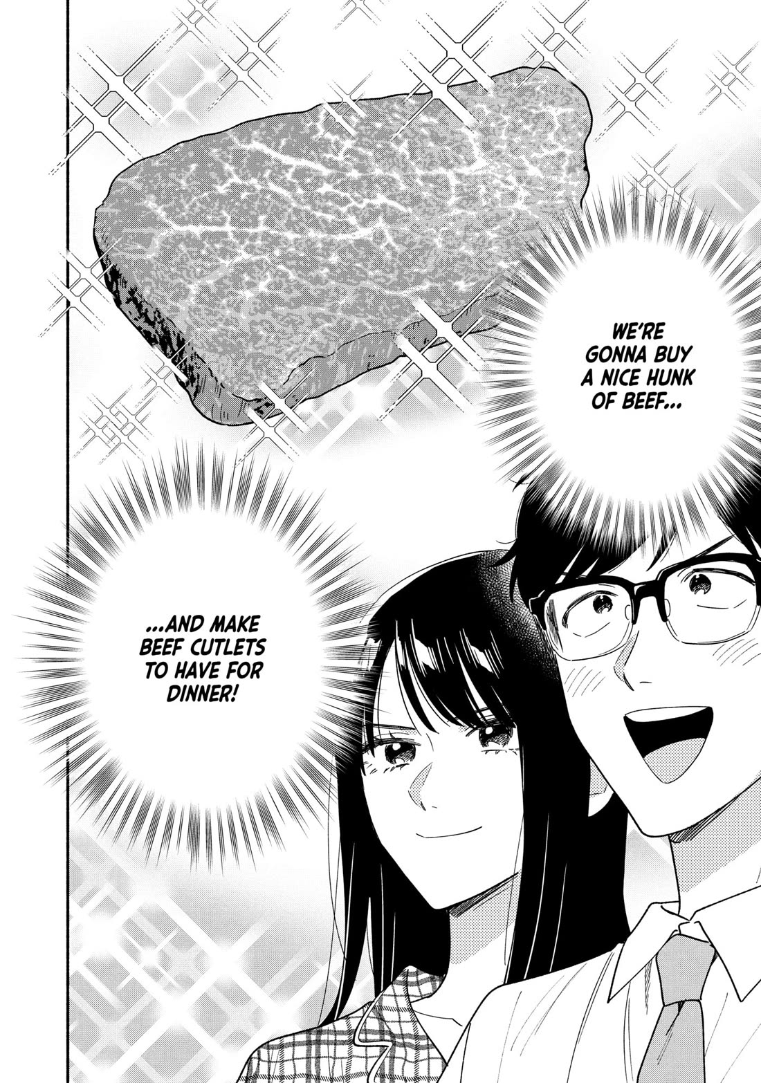 A Rare Marriage: How to Grill Our Love Chapter 168 page 2 - Chapter 168